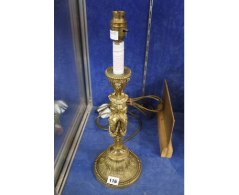 A 19th century style gilt bronze lamp, figural decorated, 45cm high (sold as parts)