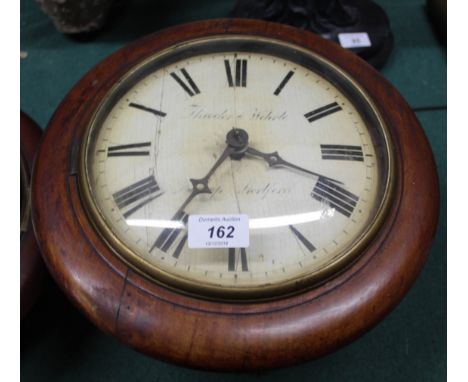 A 19th Century mahogany postmans alarm clock by Theodor &amp; Wehrle, Bishops Stortford