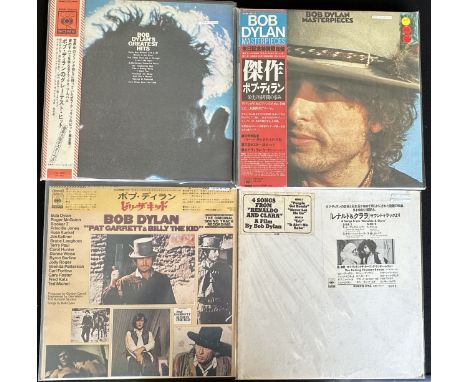 BOB DYLAN - JAPANESE/US PRESSING LPs/EP. Smart bundle of 4 x Japanese/US pressing LPs/EP from Bob Dylan. Titles are 4 Songs F