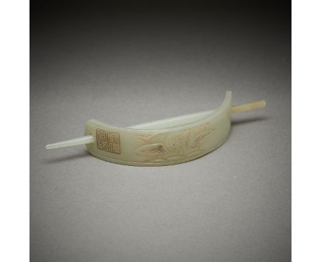 Chinese carved jade hairclip with a pin. Both carved of a pale green-white stone. The clip is carved in low relief with a lot