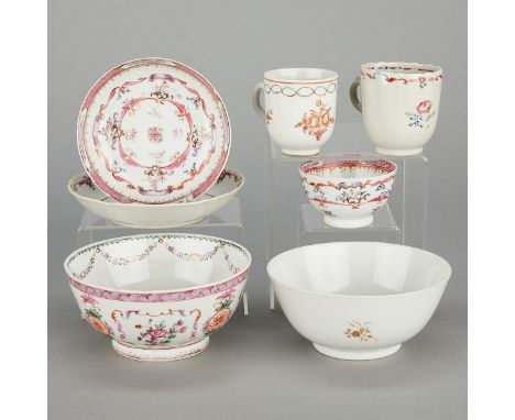 Group of seven 18th century Chinese famille rose porcelain objects. Including two saucers, two bowls, one small cup, and two 