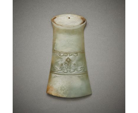 An excellent Chinese antique jade carving of an axe head or possibly a vase, an elegant quality of relief carving.Height: 1/4