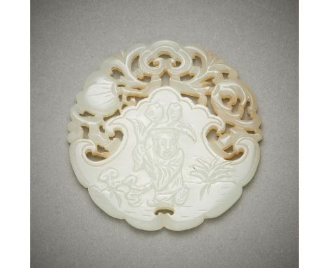 Chinese carved and pierced jade plaque. One side depicting a figure holding lotus pods. The other side carved with a four cha