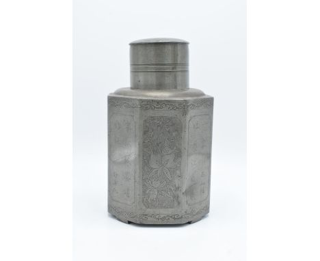 19th century pewter Chinese export octagonal tea caddy. In average condition with some denting snd scratches. 21cm tall. 