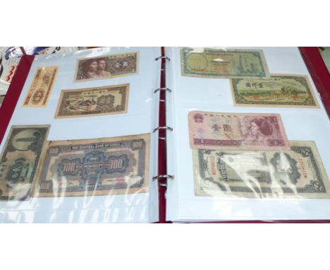 A selection of 23 Chinese bank notes and stamps Imperial Post with chrysanthemums including Mao 