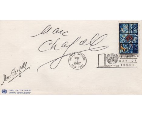  CHAGALL MARC: (1887-1985) Russian-French Artist. Signed First Day Cover featuring a colour postage stamp with an illustratio