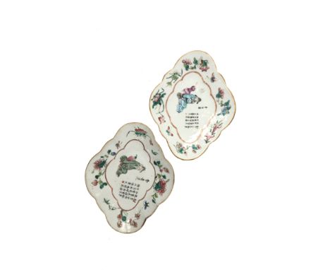 A pair of Chinese famille rose porcelain stem dishes, 19th century, each decorated with a scholar and calligraphy, height 5.5