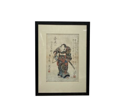 A Japanese woodblock print depicting a Samurai, calligraphy and red seal, 38 x 26cm.