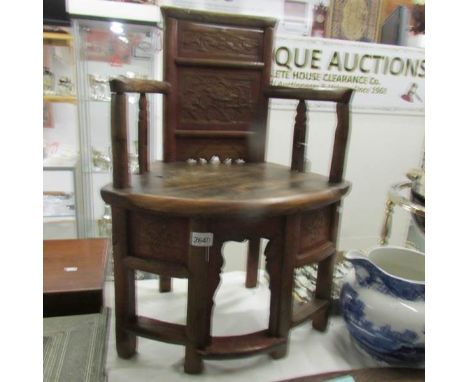 An early Chinese child's chair.