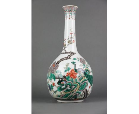 Chinese porcelain Wucai vase with phoenix - Kangxi mark -19th century Height: 46cm In good condition. A tiny frit at the rim.