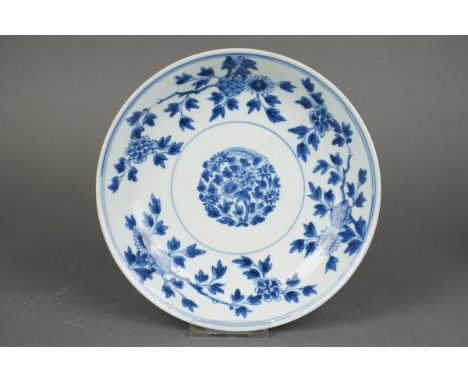 Chinese porcelain Brown/Blue and White plate with flowers Kangxi period 1662-1722 diameter: 22cm In good condition. No chips,