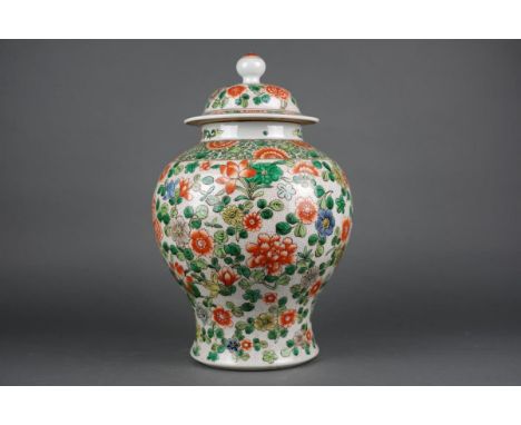 Chinese porcelain Wucai vase with flowers - Kangxi mark - 19th century Height: 39cm. No chips, hairline or restoration.