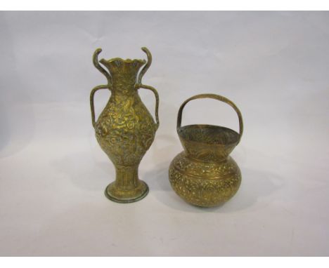 Two Eastern brass ornate items, a snake handled vase and bulbous body pot 