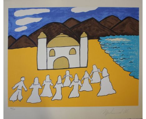 Muhammad Ali (American, 1942-2016), Mosque II 1979.&nbsp; Limited edition screenprint numbered 401/500.&nbsp; &nbsp;Signed in