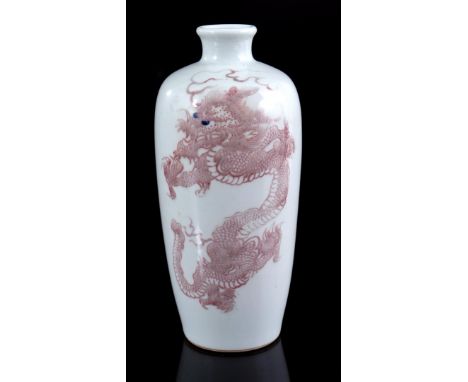 Porcelain vase with dragon decor in underglaze red, so-called Meiping vase, Kangxi marked, China ca. 1900, 22 cm high