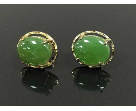A pair of vintage jade earrings. (2) CONDITION REPORT: Mounted in gilt metal.