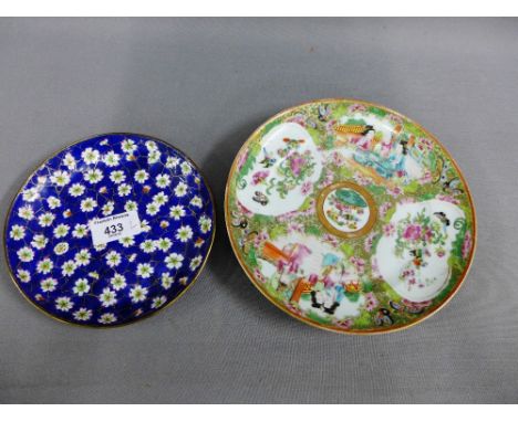 Canton enamel dish with cracked ice, blue ground, reserved with flowers, together with a 19th century canton porcelain rose m