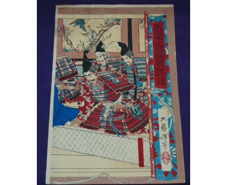 JAPANESE SCHOOL Three Samurai, woodblock print, 37 x 25cm Condition Report: Available upon request