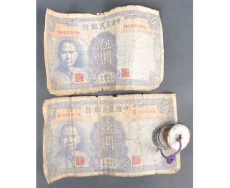 A small collection of Chinese money comprising Qianlong // Kangxi coinage coins and paper banknotes.