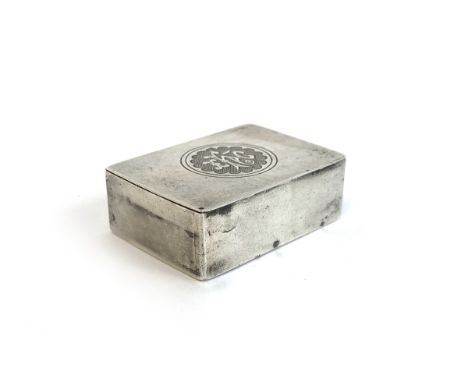 A small Victorian snuff box, maker's mark C.C, Birmingham 1893, engraved with monogram, 4.5x3.3x1.5cm