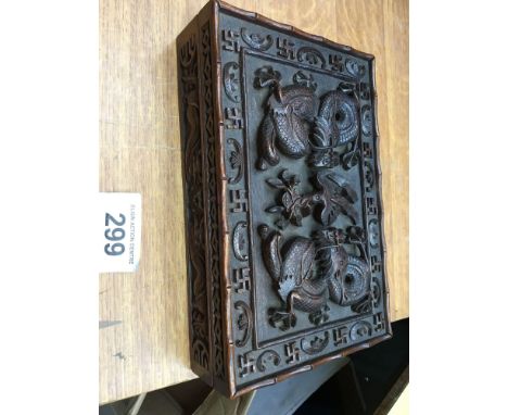  Sale Item:    CARVED ORIENTAL BOX- NO KEY (AF)   Vat Status:   No Vat   Buyers Premium:  This lot is subject to a Buyers Pre