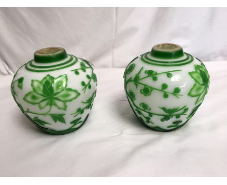  Sale Item:    PAIR CHINESE GLASS VASES   Vat Status:   No Vat   Buyers Premium:  This lot is subject to a Buyers Premium of 