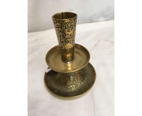  Sale Item:    ISLAMIC CANDLESTICK (AF)   Vat Status:   No Vat   Buyers Premium:  This lot is subject to a Buyers Premium of 