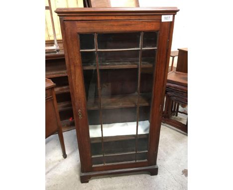  Sale Item:    DISPLAY CABINET   Vat Status:   No Vat   Buyers Premium:  This lot is subject to a Buyers Premium of 15% + Vat