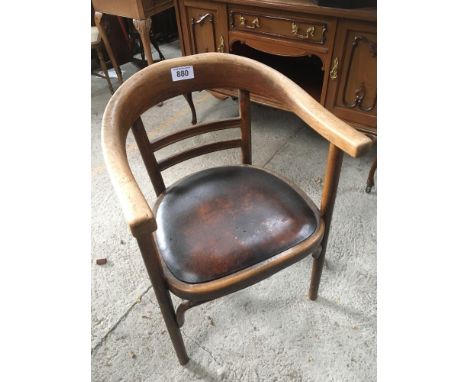  Sale Item:    OFFICE CHAIR   Vat Status:   No Vat   Buyers Premium:  This lot is subject to a Buyers Premium of 15% + Vat @ 