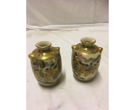  Sale Item:    2 SATSUMA VASES (AF)   Vat Status:   No Vat   Buyers Premium:  This lot is subject to a Buyers Premium of 15% 