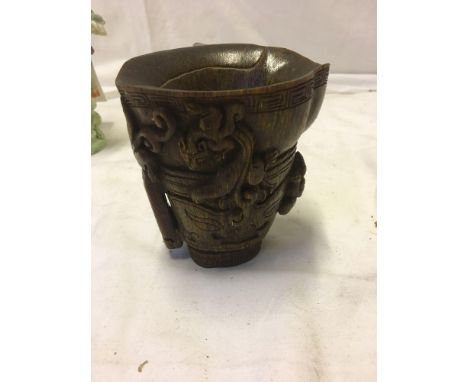  Sale Item:    ORIENTAL HORN STYLE CUP   Vat Status:   No Vat   Buyers Premium:  This lot is subject to a Buyers Premium of 1