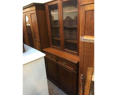  Sale Item:    VICTORIAN BOOKCASE CABINET (AF)   Vat Status:   No Vat   Buyers Premium:  This lot is subject to a Buyers Prem