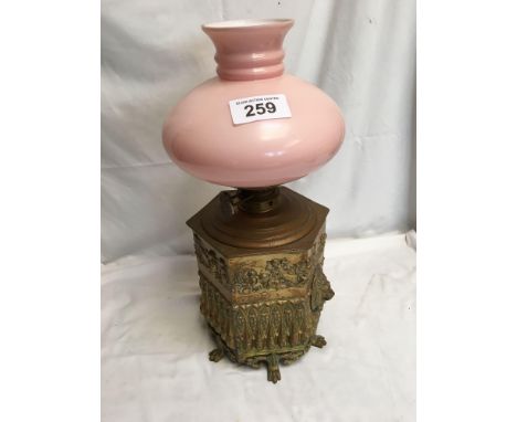  Sale Item:    LARGE BRASS LAMP (AF)   Vat Status:   No Vat   Buyers Premium:  This lot is subject to a Buyers Premium of 15%