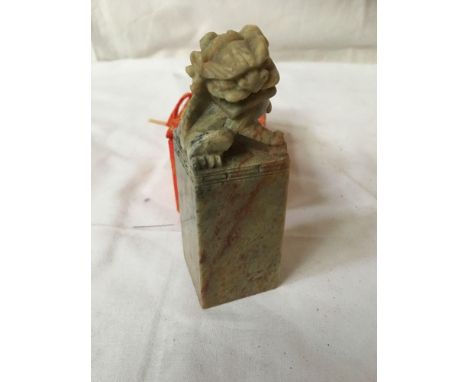  Sale Item:    BOX ORIENTAL SOAPSTONE SEAL (AF)   Vat Status:   No Vat   Buyers Premium:  This lot is subject to a Buyers Pre