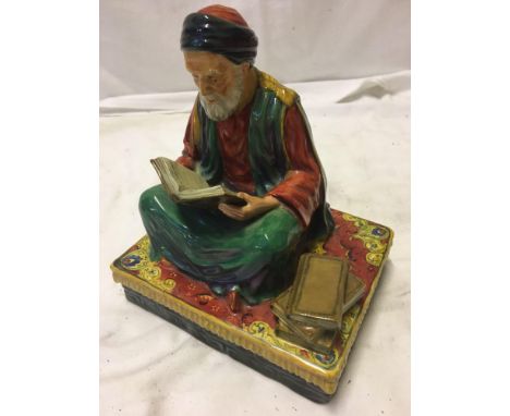  Sale Item:    TUNISIAN SCHOOL OF LAW ORNAMENT BY STUDIO POTTER  Vat Status:   No Vat   Buyers Premium:  This lot is subject 