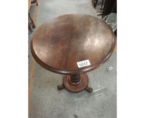  Sale Item:    MAHOGANY OCCASIONAL SIDE TABLE   Vat Status:   No Vat   Buyers Premium:  This lot is subject to a Buyers Premi