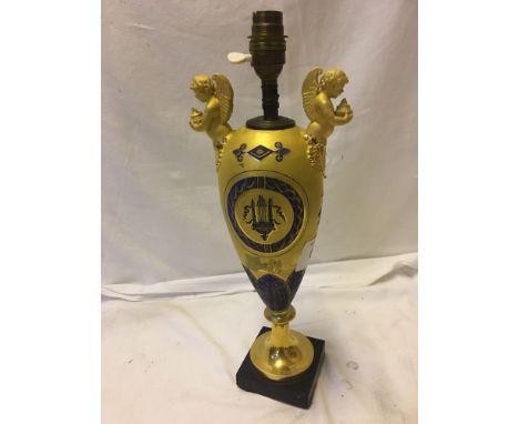  Sale Item:    GILT LAMP (AF)   Vat Status:   No Vat   Buyers Premium:  This lot is subject to a Buyers Premium of 15% + Vat 