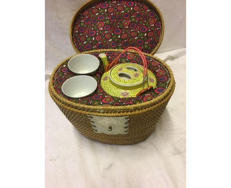  Sale Item:    CANTONESE TEA BASKET (AF)   Vat Status:   No Vat   Buyers Premium:  This lot is subject to a Buyers Premium of