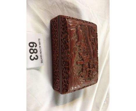  Sale Item:    ORIENTAL CLOISSONIE STYLE BOX   Vat Status:   No Vat   Buyers Premium:  This lot is subject to a Buyers Premiu