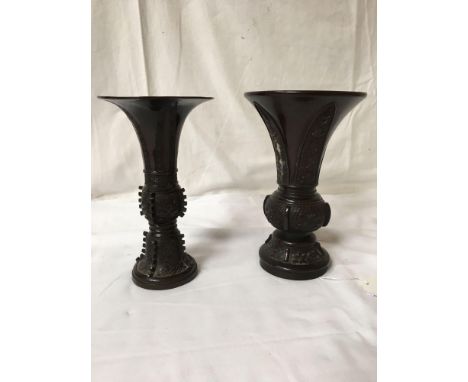  Sale Item:    PAIR METAL VASES (AF)   Vat Status:   No Vat   Buyers Premium:  This lot is subject to a Buyers Premium of 15%