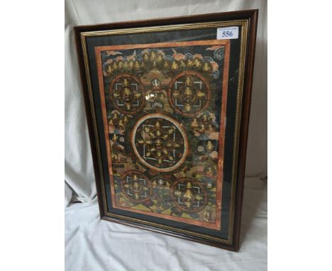  Sale Item:    TIBETAN PAINTED MANDALA (AF)   Vat Status:   No Vat   Buyers Premium:  This lot is subject to a Buyers Premium