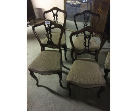  Sale Item:    4 MAHOGANY DINING ROOM CHAIRS   Vat Status:   No Vat   Buyers Premium:  This lot is subject to a Buyers Premiu