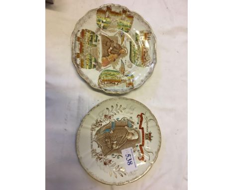  Sale Item:    2 SCOTTISH POTTERY PLATES 1897   Vat Status:   No Vat   Buyers Premium:  This lot is subject to a Buyers Premi
