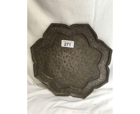  Sale Item:    WHITE METAL INDIAN TRAY   Vat Status:   No Vat   Buyers Premium:  This lot is subject to a Buyers Premium of 1