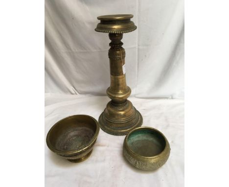  Sale Item:    3 PCS INDIAN BRASSWARE (AF)   Vat Status:   No Vat   Buyers Premium:  This lot is subject to a Buyers Premium 