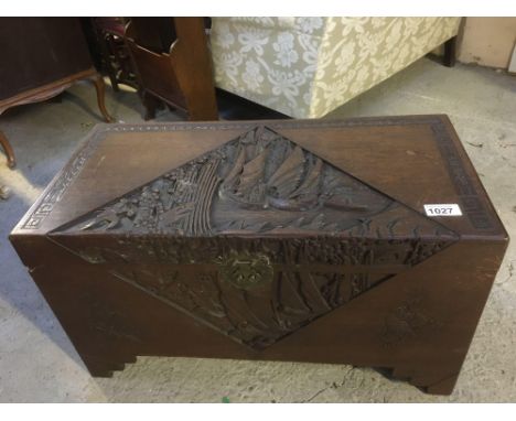  Sale Item:    ORIENTAL CARVED TRUNK   Vat Status:   No Vat   Buyers Premium:  This lot is subject to a Buyers Premium of 15%