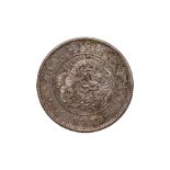 JAPAN - 1 YEN MEIJI YEAR 17 (1884)