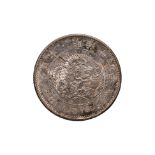 JAPAN - 1 YEN MEIJI YEAR 16 (1883)
