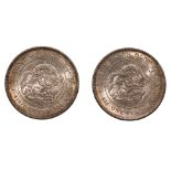 JAPAN - 1 YEN MEIJI YEAR 34 (1901); YEAR 35 (1902) (2)