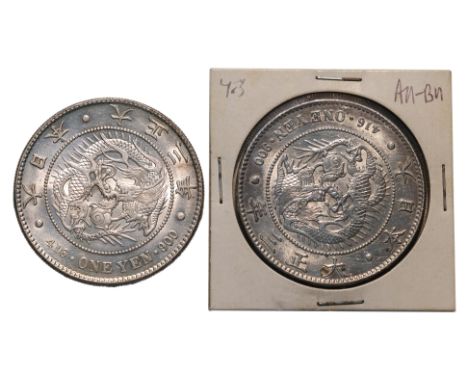 JAPAN - 1 YEN TAISHO YEAR 3 (1914) (2)
Dragon within a beaded circle, legend in English and Japanese, reverse with chrysanthe